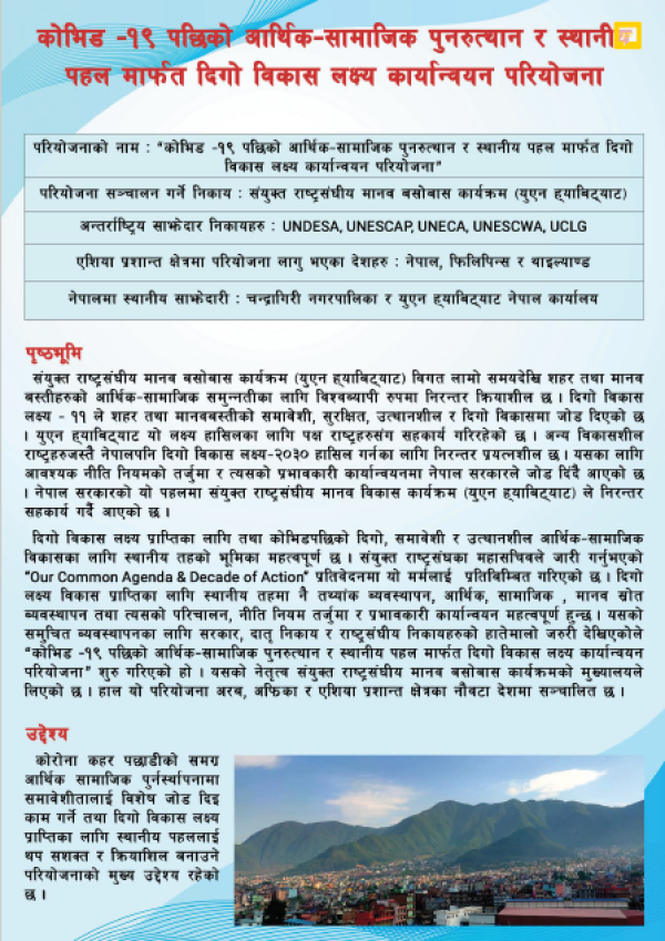 Oh no the image is broken